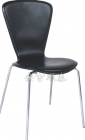 Dining Chair (S - 317)