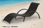 Lounge Chair (TG-6002)