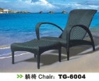 Lounge Chair(TG-6004)