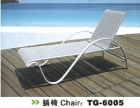 Lounge Chair (TG-6005)