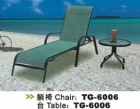 Lounge Chair(TG-6006)