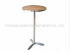 Wood Slat Aluminium Table (L82416)