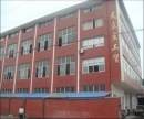 Yongkang Tianlihong Industry&Trade Co.,Ltd