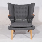 Chair(PV054)