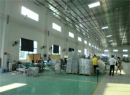 Zhuhai Wam Manufacturing & Trading Co., Ltd.
