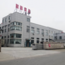 Anji Liansheng Furniture Factory