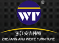 Zhejiang Anji Weite Furniture Co., Ltd.