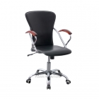 Simple Office Chair (FX-9137)