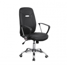 Simple Office Chair (FX-946)