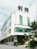 Guangdong Chuanghui Foodstuffs Co., Ltd.