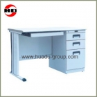 Office Desk (HDZ-01)