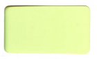 Aluminium composite panel&mdash;419 Pale yellow