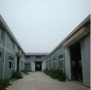 Ningbo CRW Furniture Limited