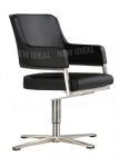 Office chair(NH1253-1)