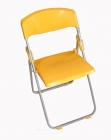 Folding Chair (1074A)