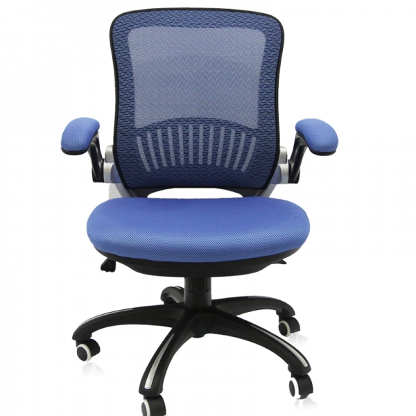 Office Chair (YZ1069)