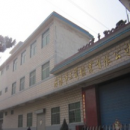 Luoyang City Sanjian Cabinet Industry Co., Ltd.