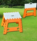 Folding stool (FS005)