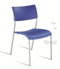 Office Chair (XRB-001-B)
