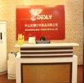 Zhongshan Desly Foodstuffs Co., Ltd.