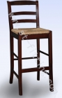 Bar Chair (YW-B029)