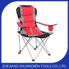 Folding Chair (S114)