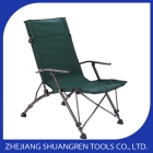 Folding Chair (S201)