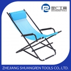 Folding Chair (S202L)