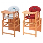 Wood Chair (HC-20)