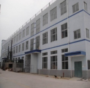 Fuzhou Mastone Import & Export Co., Ltd.