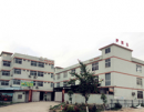 Guangzhou Yiqile Education And Recreation Equipment Co., Ltd.