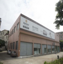 Foshan City Dhouse Furniture Manufacturing Co., Ltd.