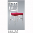 Restaurant Chair(CY-9005)