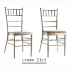 Restaurant Chair(CY-9009)