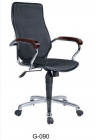 Office Chair (G-090)