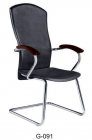 Office Chair (G-091)