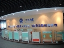 Zhangjiagang Centraland Imp. & Exp. Co., Ltd.