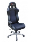 Office Chair (DFBGZ-21)
