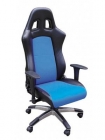 Office Chair (DFBGZ-24)