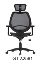 Mesh Chair(GT-A2581)