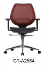 Mesh Chair(GT-A2584)