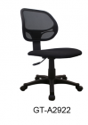 Mesh Chair(GT-A2922)