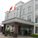 Zhangjiagang City Renhe Medical Devices Co., Ltd.
