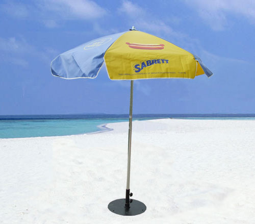 Umbrella (GS18)
