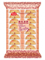 Beancurd Crackers