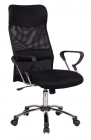 Office Chair (CQ-1004)