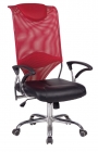 Office Chair (CQ-1024)