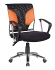 Office Chair (CQ-1027)