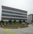 Wuhan Campex Sports And Leisure Products Co., Ltd.