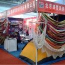 Beijing Luying Outdoor Products Co.,Ltd